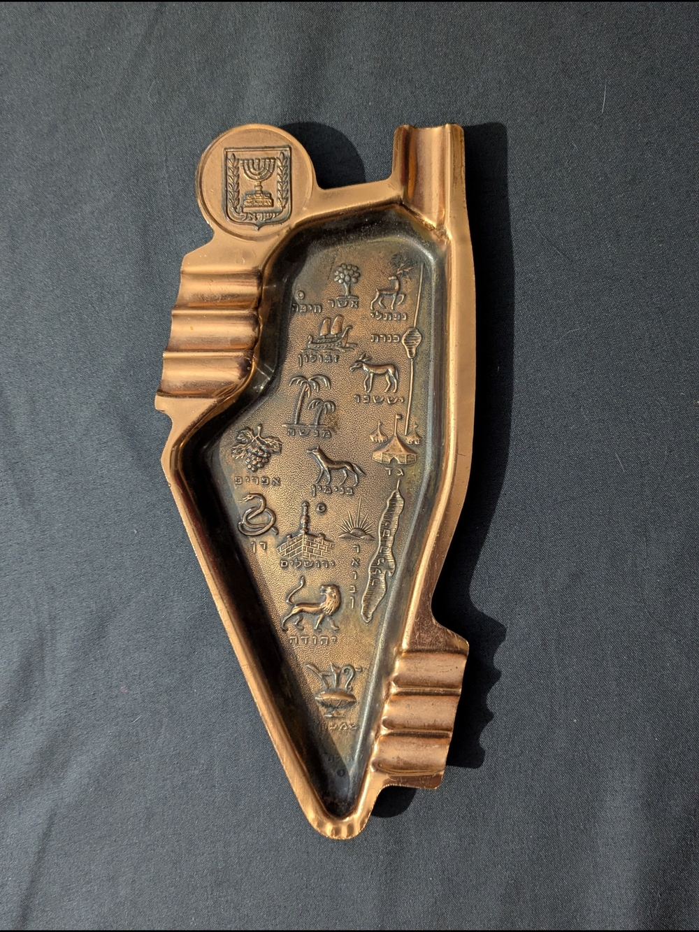 Antique Vintage Copper Tribes Of Israel Map Ashtray